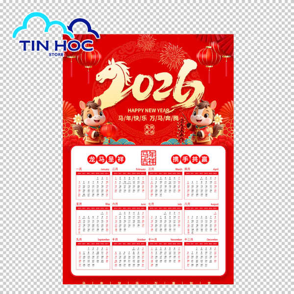 Tại Sao Nên Sử Dụng File Lịch Âm Dương 2026 Vector?